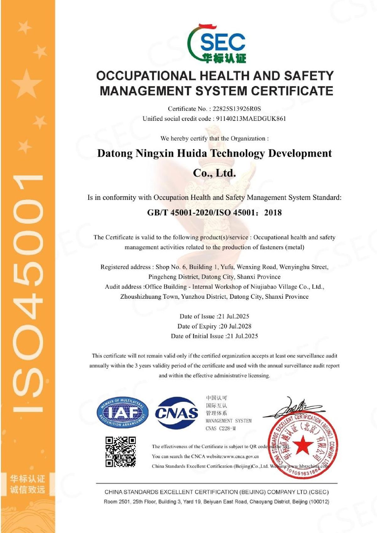 ISO 45001 Health and Safety Certificate